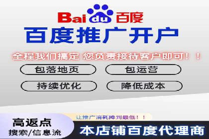 案例解析：SEM账户如何实现精准营销